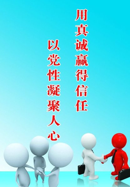 欢迎浏览: 【直播】Fluent动网格技术进阶之路