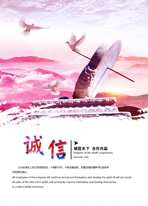 欢迎浏览: Abaqus实用技巧：自适应网格技术（ALE）
