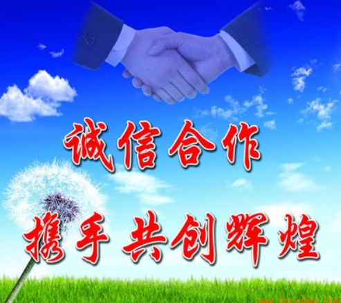 欢迎浏览: EPLAN 2.9版本 软件安装包下载