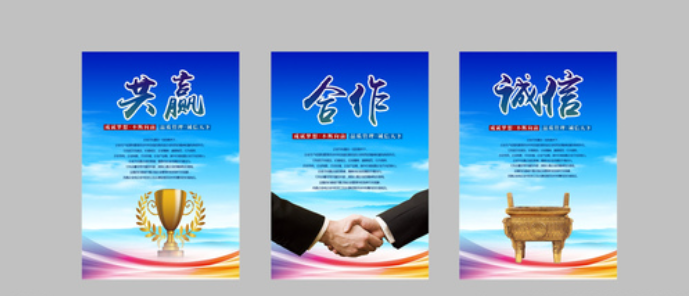 欢迎浏览: 材料力学中的应力应变曲线与工程应用