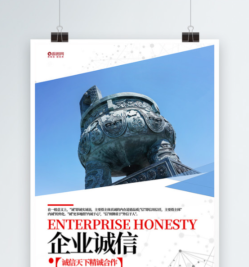 欢迎浏览: Blender插件 强大流畅无压力轻松建模 Fluent Power Trip v2.2