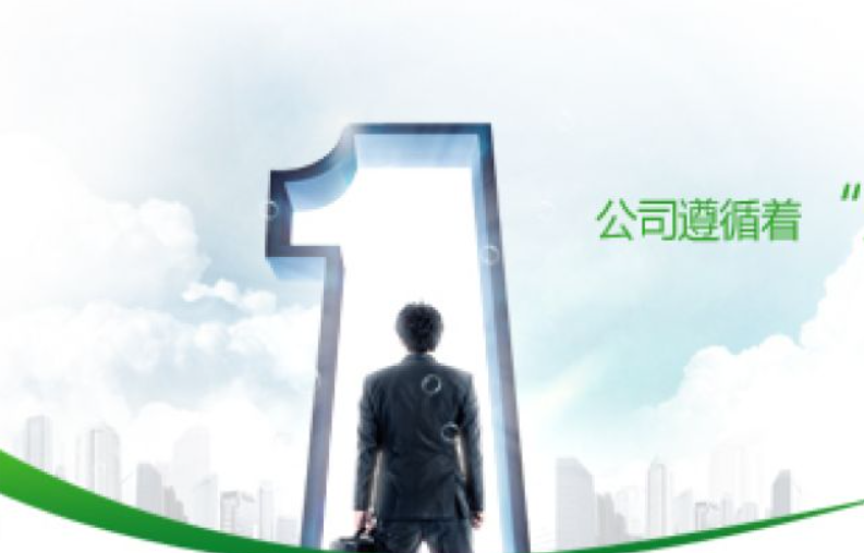 欢迎浏览: hypermesh+optistruct静力仿真