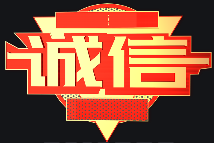 欢迎浏览: 基于ABAQUS的重力坝有限元静力分析