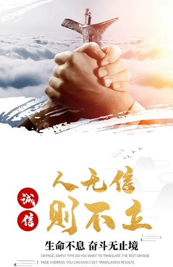 欢迎浏览: AutoCAD 2024 中文激活版 Win/mac下载地址