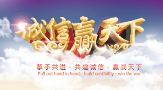 欢迎浏览: 汽车底盘系统的解决方案