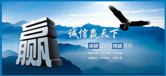 欢迎浏览: AutoCAD 3D From Basics to Advanced Model