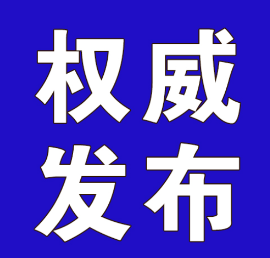 欢迎浏览: Creo10安装教程及下载地址