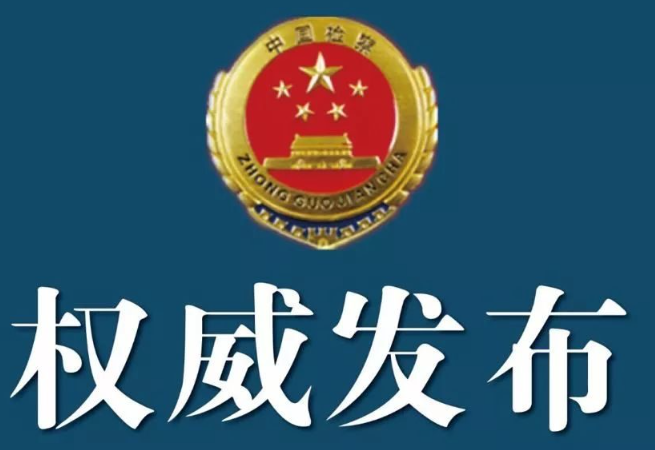 欢迎浏览: Abaqus2020安装教程