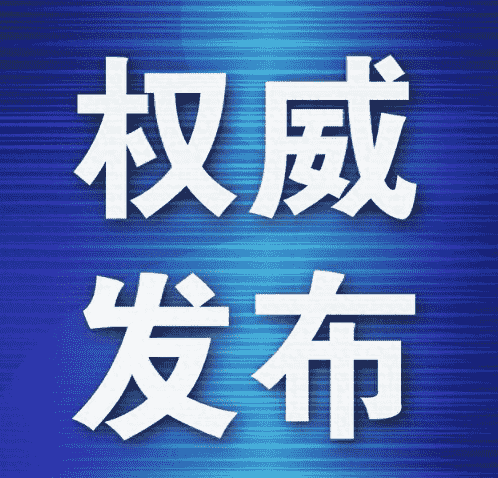 欢迎浏览: Abaqus-橡胶材料的Mullins效应