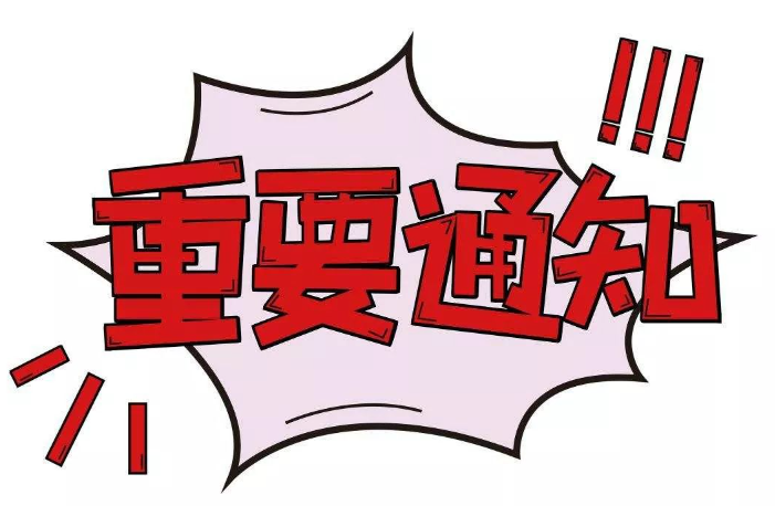 欢迎浏览: Revit体量分析工具的替代品——Flow Design的引力与局限