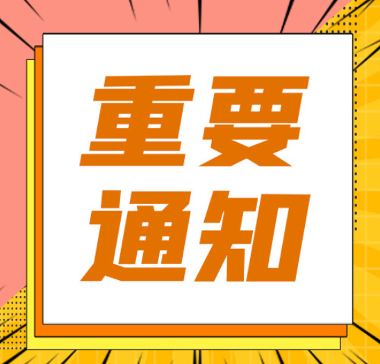 欢迎浏览: 五大电气制图软件，你更喜欢那个？