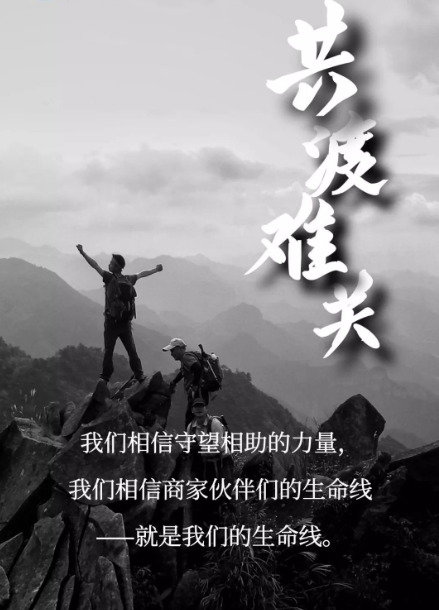 欢迎浏览: PCB layout是什么意思