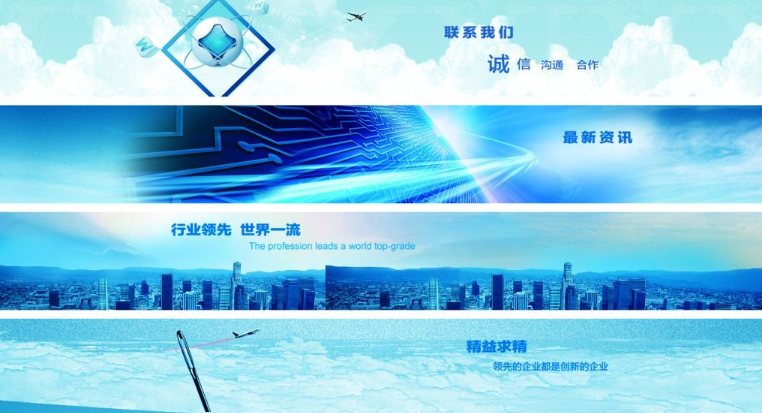 欢迎浏览: 西安AutoCAD培训