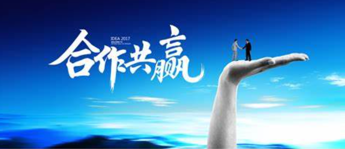 欢迎浏览: Cadence原理图工程以及原理图库的创建