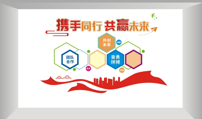 欢迎浏览: 电气元器件在电气设计中布局有什么原则？看看电气大佬的经验总结