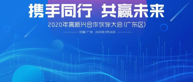 欢迎浏览: 基于ABAQUS的ALE自适应技术应用及其影响分析