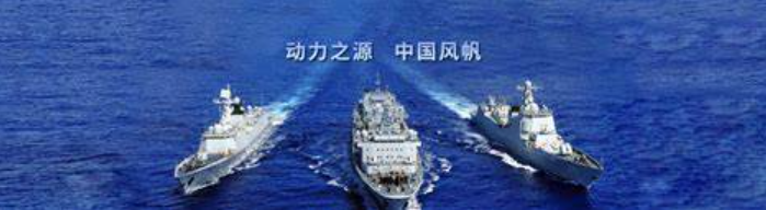 欢迎浏览: 弹塑性UMAT理论部分