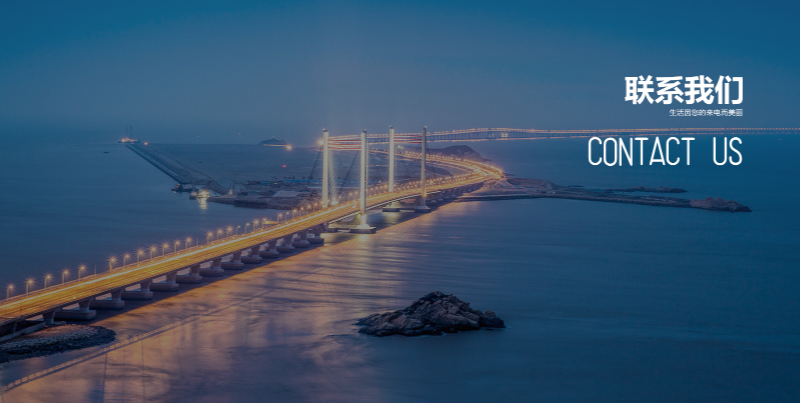 欢迎浏览: AutoCAD2022软件安装包和安装教程