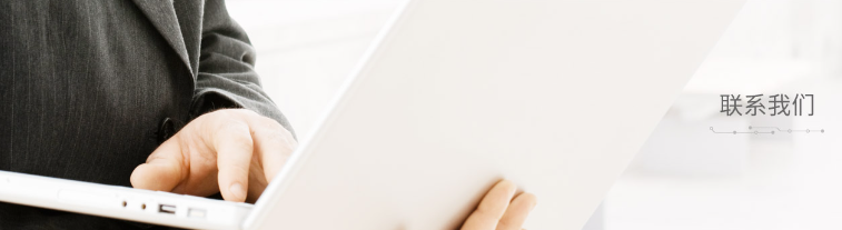 欢迎浏览: 基于Abaqus的三种钢筋混凝土梁数值模拟对比研究