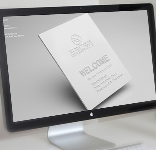 欢迎浏览: 江山AutoCAD制图培训