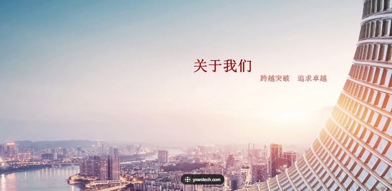 欢迎浏览: 06-大基建系统工程与数字孪生全攻略 F-功能分析 | 达索系统百世慧