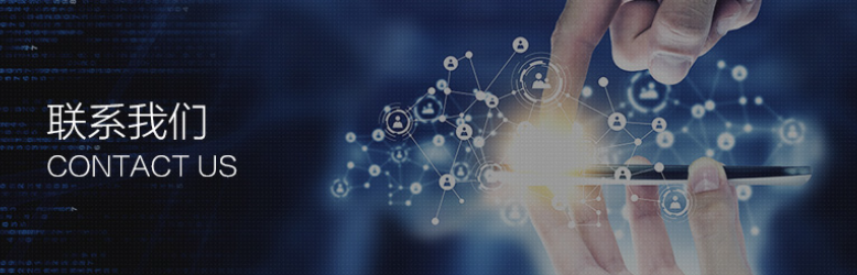 欢迎浏览: C# SHAP7与西门子PLC通讯及模拟