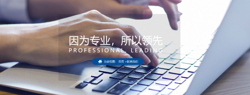 欢迎浏览: Fluent流动传热计算入门课