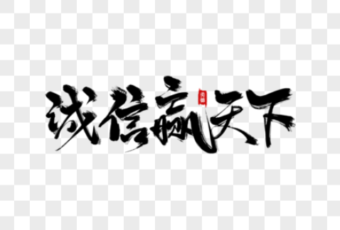 欢迎浏览: 掌握了这些，你也可以成为一名优秀的工业机器人工程师