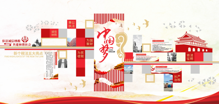 欢迎浏览: 如何使用LS-DYNA ISPH进行车辆涉水仿真
