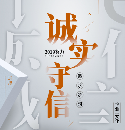欢迎浏览: hypermesh-ansys联合仿真之弹簧单元1