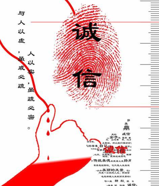 欢迎浏览: Creo结构设计实战-显示屏结构设计