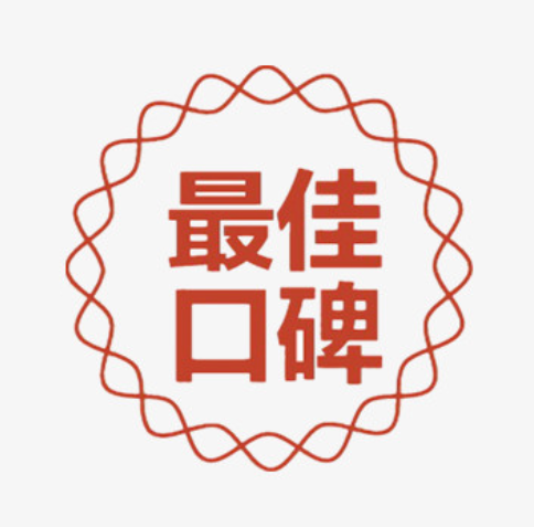 欢迎浏览: Ubuntu 20.04上Ansys 2020的Fluent Meshing无法导入CAD错误