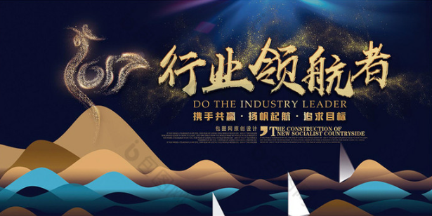 欢迎浏览: 西门子plc动态加密计时催款程序