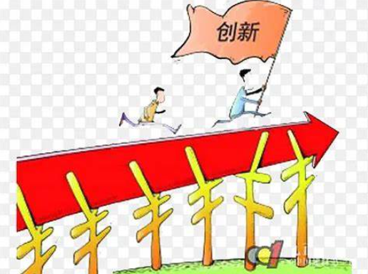 欢迎浏览: fluent转载内容