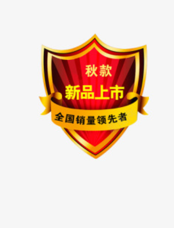 欢迎浏览: hypermesh学习3（续）