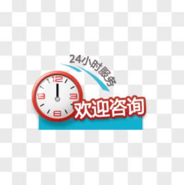 欢迎浏览: 2021-12-03 WPF上位机 104-西门子S7协议之写数据方法流程解析