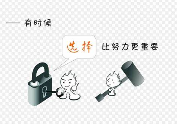 欢迎浏览: 塘厦CREO画图设计，从基础可学，随到随学