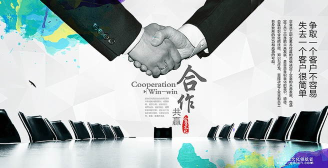 欢迎浏览: fluent打开界面是白屏