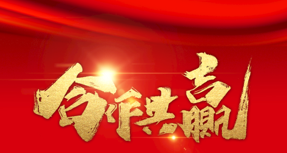 欢迎浏览: 3dmax桥接rizomuv安装流程
