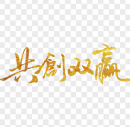 欢迎浏览: 塑胶件的结构设计：倒角篇