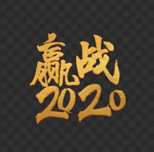 欢迎浏览: 002#西门子PLC+触摸屏—报警