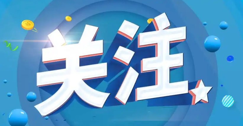 欢迎浏览: Ansys Zemax | 如何设计单透镜 第三部分：优化