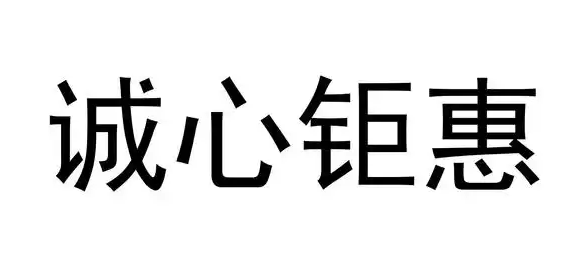 欢迎浏览: ANSYS 有限元分析后处理结点解与单元解!