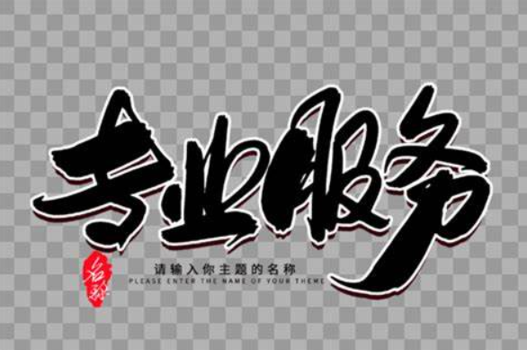 欢迎浏览: ABAQUS 软件中集合 (Element Sets) 探索与应用