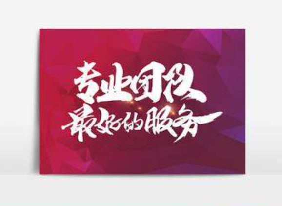 欢迎浏览: 植入体与股骨腔配合的有限元分析（ABAQUS）