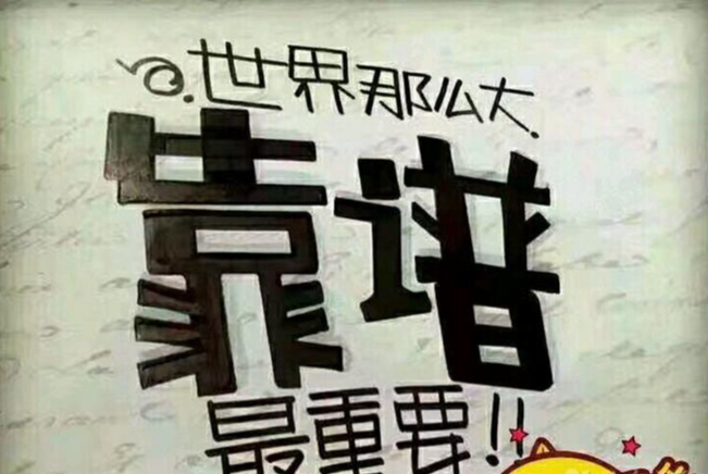 欢迎浏览: AutoCAD Electrical 2022中文版下载安装破解教程