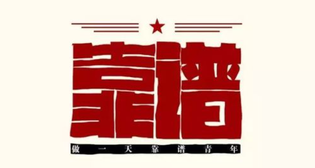 欢迎浏览: SpaceClaim+Fluent Meshing网格入门课