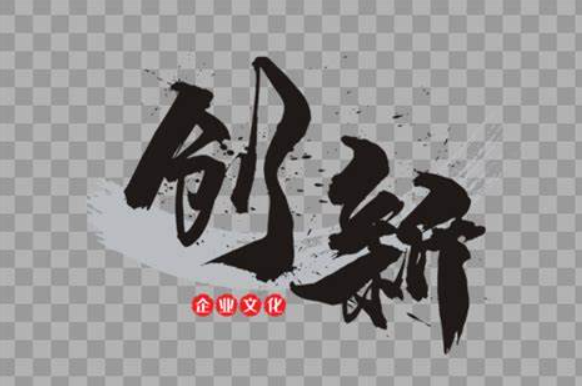 欢迎浏览: 15分钟看懂最赚钱行业——芯片行业！