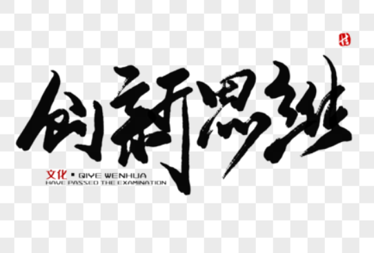 欢迎浏览: [FFmpeg探秘]Ep.(2) 从node-fluent-ffmpeg开始