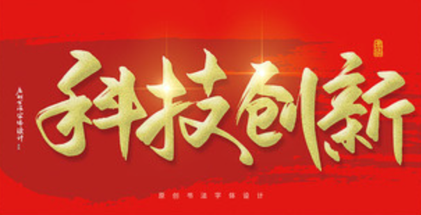 欢迎浏览: Simcenter FloTHERM 2304 x64